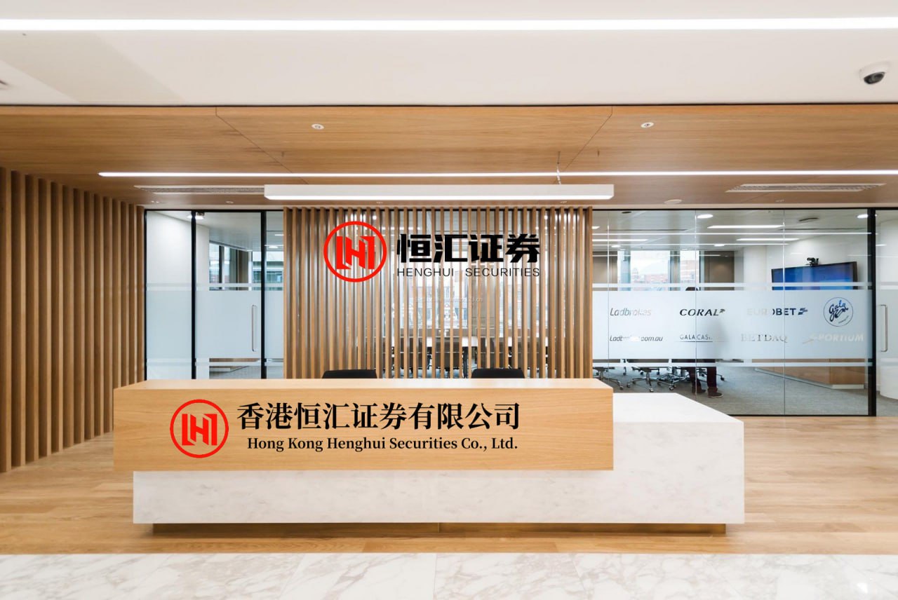 浩鼎中心 托特纳姆热刺非法接触怀特，遭诺丁汉森林正式控诉，交易被迫叫停_吉布斯_雅各布·拉姆齐_球员